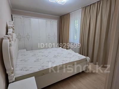 3-комнатная квартира · 55.5 м² · 1/5 этаж, Чайковского 25 за 450 000 ₸ в Алматы, Алмалинский р-н