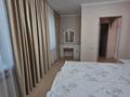 3-комнатная квартира · 55.5 м² · 1/5 этаж, Чайковского 25 за 450 000 ₸ в Алматы, Алмалинский р-н — фото 2
