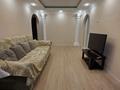 3-комнатная квартира · 55.5 м² · 1/5 этаж, Чайковского 25 за 450 000 ₸ в Алматы, Алмалинский р-н — фото 3
