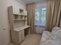 3-комнатная квартира · 55.5 м² · 1/5 этаж, Чайковского 25 за 450 000 ₸ в Алматы, Алмалинский р-н — фото 5