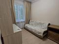 3-комнатная квартира · 55.5 м² · 1/5 этаж, Чайковского 25 за 450 000 ₸ в Алматы, Алмалинский р-н — фото 6