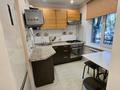 3-комнатная квартира · 55.5 м² · 1/5 этаж, Чайковского 25 за 450 000 ₸ в Алматы, Алмалинский р-н — фото 7