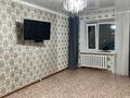 2-комнатная квартира · 48 м² · 4/5 этаж, Астана 31 за 10.5 млн ₸ в Аксу