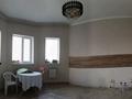 Отдельный дом · 5 комнат · 154 м² · 10 сот., 5 1961 за 80 000 ₸ в  — фото 7