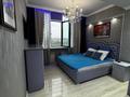 3-бөлмелі пәтер · 105 м² · 9/10 қабат, Бухар Жырау 35, бағасы: 800 000 ₸ в Алматы, Бостандыкский р-н — фото 30