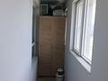 2-комнатная квартира · 65 м² · 7/21 этаж, Сафуан Шаймерденов 8 за 250 000 ₸ в Астане, Сарайшык р-н — фото 12