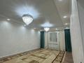 Часть дома · 4 комнаты · 120 м² · 6 сот., Атамекен 484 — Көшенің басында Мухамбет бальница бар за 24 млн ₸ в Баскудуке — фото 7