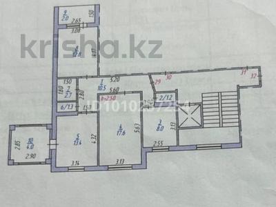 4-комнатная квартира · 73.5 м² · 5/9 этаж, 9 мкр — улица Амангельды и Металлургов за 26 млн ₸ в Темиртау
