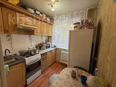 2-бөлмелі пәтер · 43.9 м² · 2/5 қабат, Каирбекова 395, бағасы: 15.5 млн ₸ в Костанае