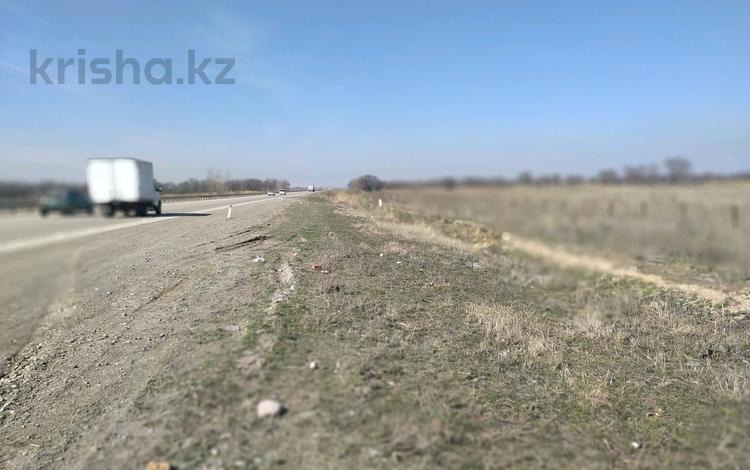 Участок · 2 га, Койшибек Байтерек за 65 млн ₸ в Алге — фото 2