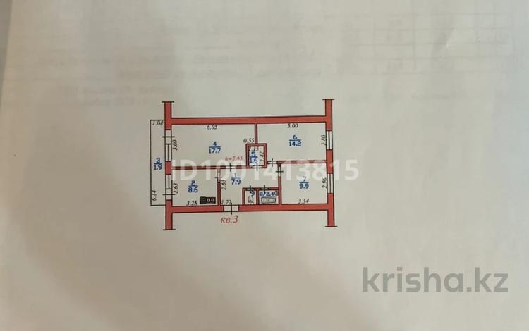 3-комнатная квартира · 66 м² · 1/2 этаж, мкр Кемел (Первомайское), Мкр Кемел, ул. Есим-хана за 26.5 млн ₸ в Алматы, Жетысуский р-н — фото 3