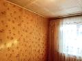 3-комнатная квартира · 66 м² · 1/2 этаж, мкр Кемел (Первомайское), Мкр Кемел, ул. Есим-хана за 26.5 млн ₸ в Алматы, Жетысуский р-н — фото 3