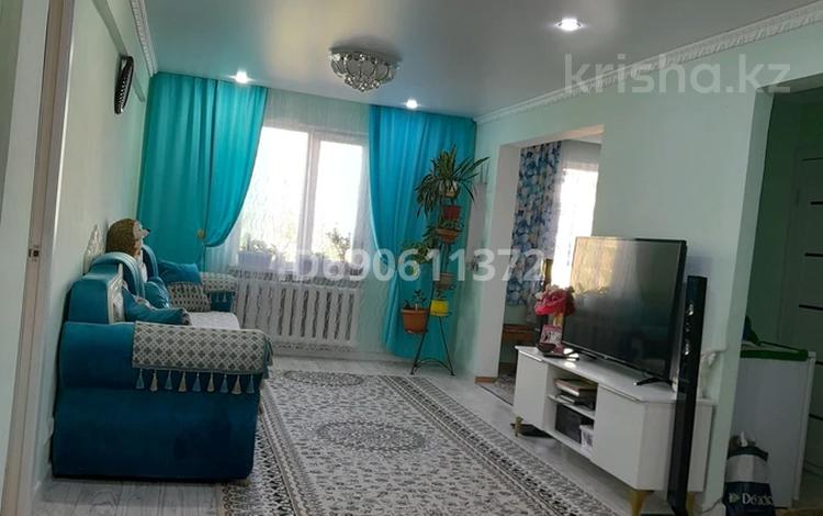 4-комнатная квартира · 85 м² · 2/5 этаж, Жастар 25 за 40.5 млн ₸ в Усть-Каменогорске — фото 2