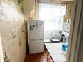2-комнатная квартира · 44 м² · 3/5 этаж, Жангильдина 20 за 130 000 ₸ в Шымкенте, Аль-Фарабийский р-н — фото 5