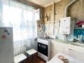 2-комнатная квартира · 44 м² · 3/5 этаж, Жангильдина 20 за 130 000 ₸ в Шымкенте, Аль-Фарабийский р-н — фото 7