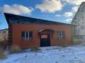 Свободное назначение · 200 м² за 45 млн ₸ в Шахтинске — фото 4