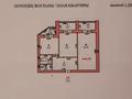 2-бөлмелі пәтер · 70.1 м² · 5/9 қабат, Куйши Дина 23, бағасы: 38 млн ₸ в Астане, Алматы р-н — фото 20