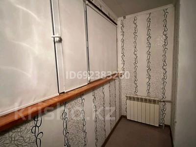 3-бөлмелі пәтер, 84 м², 6/6 қабат, Авигародок 15а, бағасы: 15.5 млн 〒 в Актобе, мкр Авиагородок