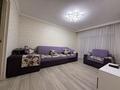 3-бөлмелі пәтер · 50 м² · 4/5 қабат, Махамбета — БЦ Suleimen Tower, бағасы: 190 000 ₸ в Атырау