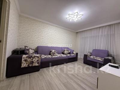 3-бөлмелі пәтер · 50 м² · 4/5 қабат, Махамбета — БЦ Suleimen Tower, бағасы: 190 000 ₸ в Атырау