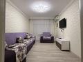 3-бөлмелі пәтер · 50 м² · 4/5 қабат, Махамбета — БЦ Suleimen Tower, бағасы: 190 000 ₸ в Атырау — фото 2