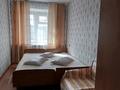 2-комнатная квартира · 43 м² · 5/5 этаж, Абая 12 — Абая Кенесары за 15 000 ₸ в Бурабае — фото 3