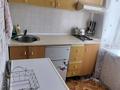 2-комнатная квартира · 43 м² · 5/5 этаж, Абая 12 — Абая Кенесары за 15 000 ₸ в Бурабае — фото 5