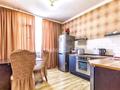 2-комнатная квартира · 48 м² · 11 этаж, Мәңгілік Ел 48 — Улы Дала за 250 000 ₸ в Астане, Есильский р-н — фото 7
