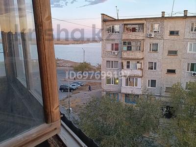 2-комнатная квартира · 45 м² · 5/5 этаж, Есемберлина 25 за 11.2 млн 〒 в Жезказгане
