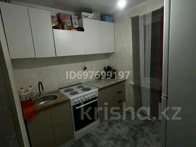 2-бөлмелі пәтер · 45 м² · 5/5 қабат, Есемберлина 25, бағасы: 10.5 млн ₸ в Жезказгане