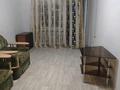 2-бөлмелі пәтер · 45 м² · 5/5 қабат, Есемберлина 25, бағасы: 10.5 млн ₸ в Жезказгане — фото 5