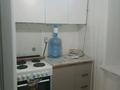 2-бөлмелі пәтер · 45 м² · 5/5 қабат, Есемберлина 25, бағасы: 14 млн ₸ в Жезказгане — фото 5