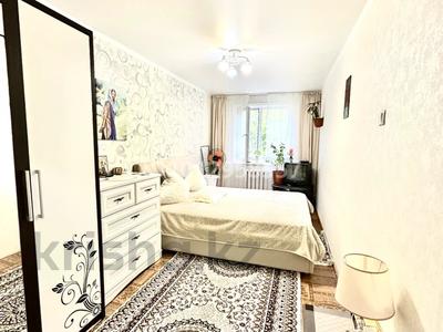 2-бөлмелі пәтер · 44 м² · 2/5 қабат, 6 — Центральный рынок, бағасы: 12 млн ₸ в Темиртау