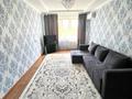 3-бөлмелі пәтер · 63.6 м² · 4/9 қабат, мкр Северо-Восток, бағасы: 20 млн ₸ в Уральске — фото 2