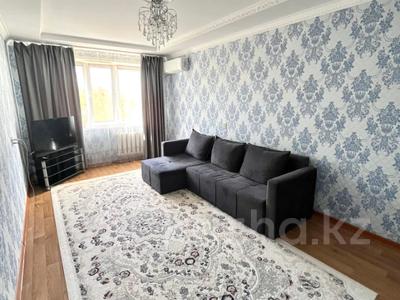 3-бөлмелі пәтер · 63.6 м² · 4/9 қабат, мкр Северо-Восток, бағасы: 20 млн ₸ в Уральске