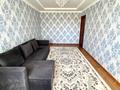 3-бөлмелі пәтер · 63.6 м² · 4/9 қабат, мкр Северо-Восток, бағасы: 20 млн ₸ в Уральске — фото 3