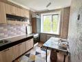 3-бөлмелі пәтер · 63.6 м² · 4/9 қабат, мкр Северо-Восток, бағасы: 20 млн ₸ в Уральске — фото 5