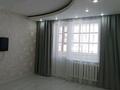 2-бөлмелі пәтер · 52 м² · 1/5 қабат, Гоголя 62 — Рахата, бағасы: 230 000 ₸ в Костанае