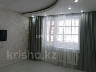 2-бөлмелі пәтер · 52 м² · 1/5 қабат, Гоголя 62 — Рахата, бағасы: 230 000 ₸ в Костанае