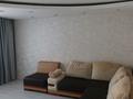 2-бөлмелі пәтер · 52 м² · 1/5 қабат, Гоголя 62 — Рахата, бағасы: 230 000 ₸ в Костанае — фото 2