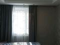 2-бөлмелі пәтер · 52 м² · 1/5 қабат, Гоголя 62 — Рахата, бағасы: 230 000 ₸ в Костанае — фото 4