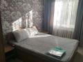 2-бөлмелі пәтер · 52 м² · 1/5 қабат, Гоголя 62 — Рахата, бағасы: 230 000 ₸ в Костанае — фото 6