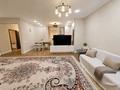 4-бөлмелі пәтер · 140 м² · 2/16 қабат, Керемет ш/а. 5 к19, бағасы: 115 млн ₸ в Алматы, Бостандыкский р-н — фото 2