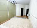 3-бөлмелі пәтер · 136 м² · 7/9 қабат, Маметовой 111, бағасы: 38 млн ₸ в Уральске — фото 2