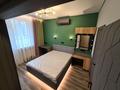 2-комнатная квартира · 52 м² · 7/14 этаж, Серкебаева — Мега за 22 000 ₸ в Алматы, Бостандыкский р-н — фото 2