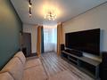 2-комнатная квартира · 52 м² · 7/14 этаж, Серкебаева — Мега за 22 000 ₸ в Алматы, Бостандыкский р-н — фото 5