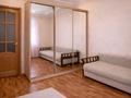 3-бөлмелі пәтер · 73 м² · 3 қабат, Старый город, Айтеке би 40 — Айтеке би/ Кобландина, бағасы: 20 млн ₸ в Актобе — фото 7