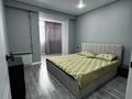 3-комнатная квартира · 81 м² · 8/8 этаж, Трасса Семей-Павлодар за 36.5 млн ₸ — фото 22