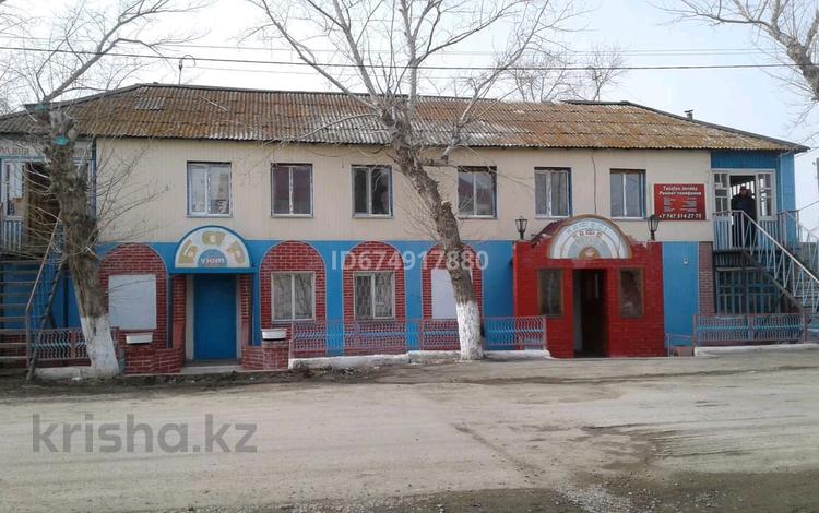 Офисы, магазины и бутики, склады, азс, автосервисы и автомойки, общепит, салоны красоты · 230 м² за 30 млн 〒 в Денисовке — фото 2