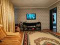 Отдельный дом · 4 комнаты · 68 м² · 4.8 сот., Ешекеева за 18 млн ₸ в Семее